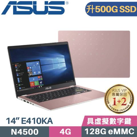 ASUS 華碩 VivoBook Go E410KA-0071PN4500 粉 (Celeron N4500/4G/500G SSD/Win11/FHD/14吋)特仕筆電