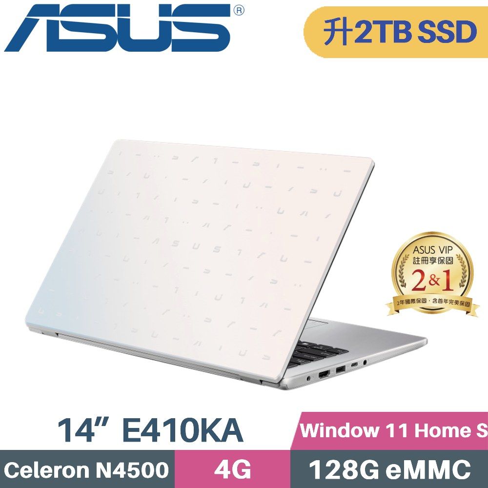 ASUS 華碩 VivoBook Go 14 E410KA-0051WN4500 文書筆電 (Celeron N4500/4G/2TB SSD/Win11 S/FHD/14)特仕