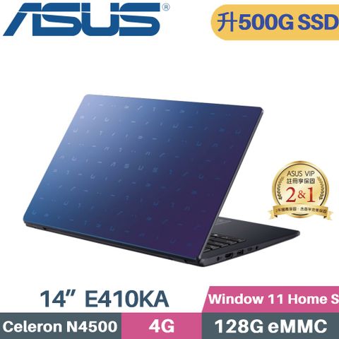 ASUS 華碩 VivoBook Go 14 E410KA-0061BN4500 文書筆電 (Celeron N4500/4G/500G SSD/Win11 S/FHD/14)特仕