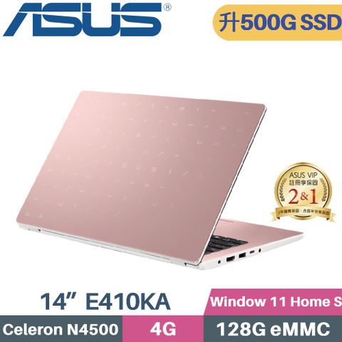 ASUS 華碩 VivoBook Go 14 E410KA-0071PN4500 文書筆電 (Celeron N4500/4G/500G SSD/Win11 S/FHD/14)特仕