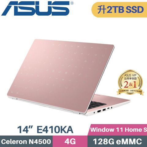 ASUS 華碩 VivoBook Go 14 E410KA-0071PN4500 文書筆電 (Celeron N4500/4G/2TB SSD/Win11 S/FHD/14)特仕