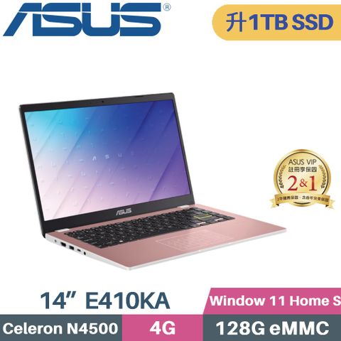 ASUS 華碩 VivoBook Go 14 E410KA-0611PN4500 文書筆電 (Celeron N4500/4G/1TB SSD/Win11 S/FHD/14)特仕