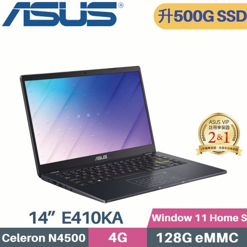 ASUS 華碩 VivoBook Go 14 E410KA-0621BN4500 文書筆電 (Celeron N4500/4G/500G SSD/Win11 S/FHD/14)特仕