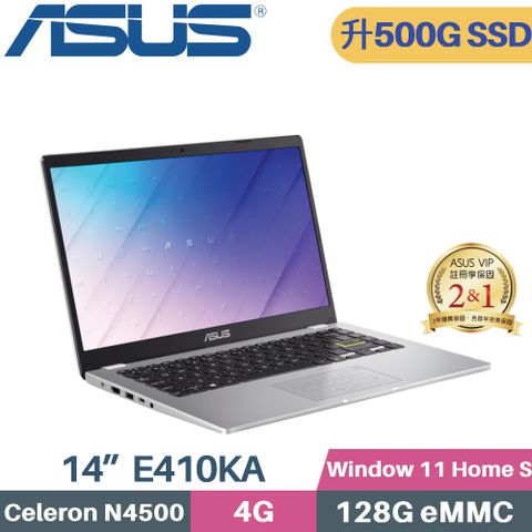 ASUS 華碩 VivoBook Go 14 E410KA-0631WN4500 文書筆電 (Celeron N4500/4G/500G SSD/Win11 S/FHD/14)特仕