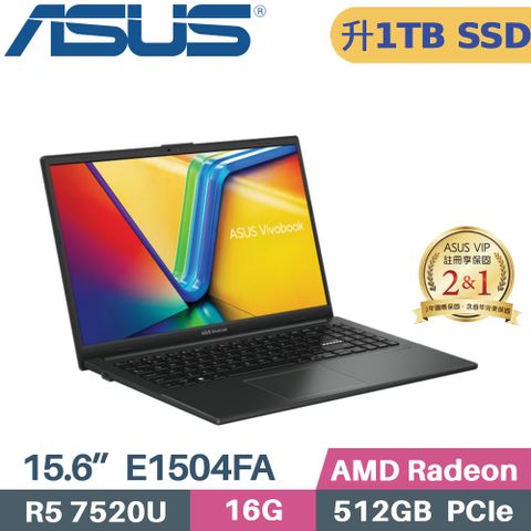 ASUS 華碩 Vivobook Go 15 OLED E1504FA-0081K7520U 文書筆電 (R5 7520U/16G/1TB/AMD Radeon/Win11/15.6)特仕