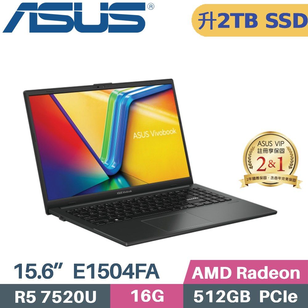 ASUS 華碩 Vivobook Go 15 OLED E1504FA-0081K7520U 文書筆電 (R5 7520U/16G/2TB/AMD Radeon/Win11/15.6)特仕