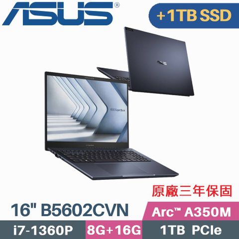 \\\ 4K OLED + 獨顯 + 雙硬碟設計 ///【 C槽 1TB SSD + D槽 1TB SSD】ASUS B5602CVN-0021A1360P 16吋商用筆電