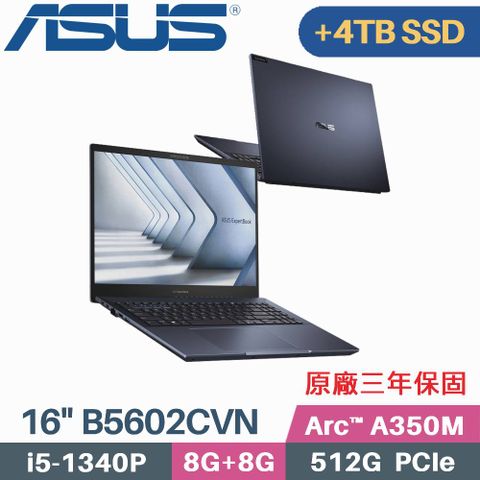 \\\ 4K OLED + 獨顯 + 雙硬碟設計 ///【 C槽 512G SSD + D槽 4TB SSD】ASUS B5602CVN-0031A1340P 16吋商用筆電