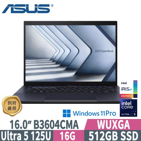 ASUS 華碩 B3604CMA-0121A125U(Intel Core Ultra 5 125U/16G/512G PCIe/W11P/16)