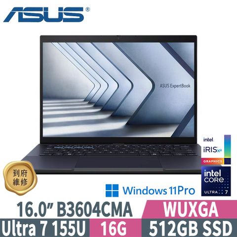 ASUS 華碩 B3604CMA-0141A155U(Intel Core Ultra 7 155U/16G/512G PCIe/W11P/16)