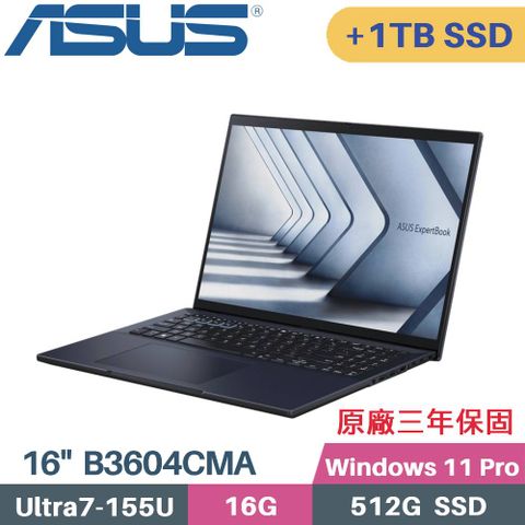 ASUS 華碩 ExpertBook B3604CMA-0141A155U AI商用筆電(Core Ultra 7 155U/16G/512G+1TB SSD/W11PRO/16)特仕