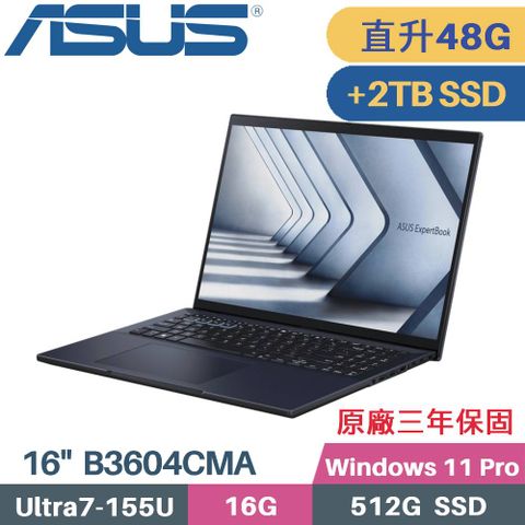 ASUS 華碩 ExpertBook B3604CMA-0141A155U AI商用筆電(Core Ultra 7 155U/16G+32G/512G+2TB SSD/W11PRO/16)特仕