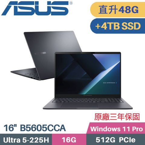 ASUS ExpertBook B5605CCA-0021A225H (CU5-225H/16G+32G/512G+4TB/W11PRO/16)特仕