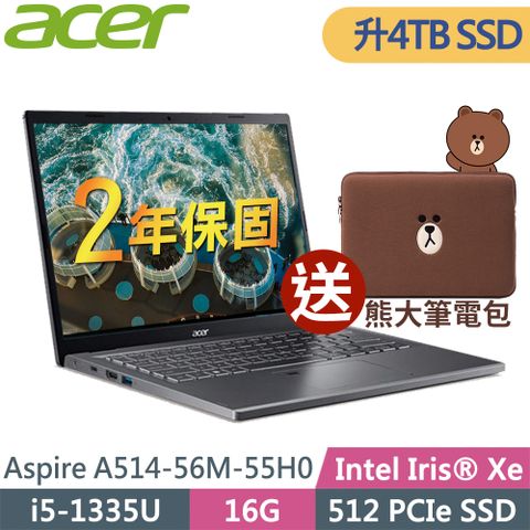 Aspire 5 A514 14吋輕薄文書筆電Acer Aspire 5 A514-56M-55H0 鋼鐵灰(i5-1335U/16G/4TSSD/14WUXGA/W11升級W11P)特仕輕薄筆電