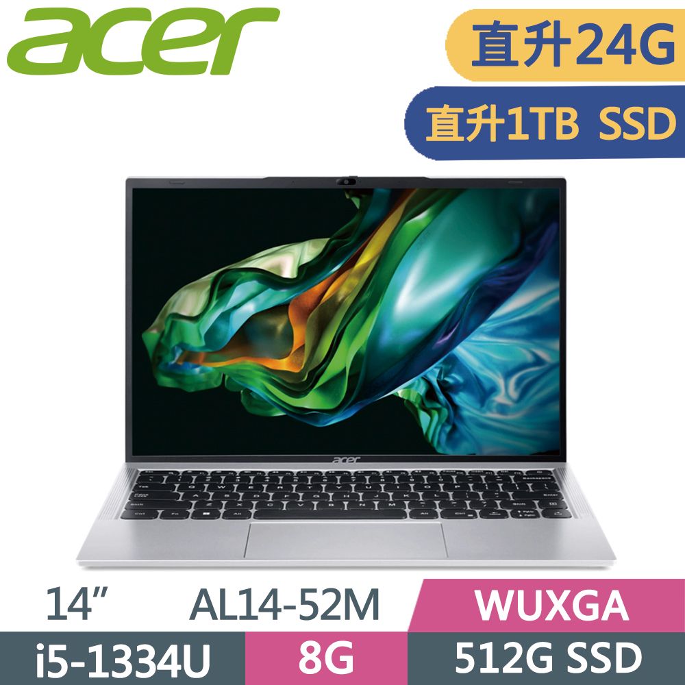 ACER 宏碁 Aspire 14吋 文書筆電 AL14-52M-54QL 銀(i5-1334U/8G+16G/1TB SSD/W11/WUXGA/14)