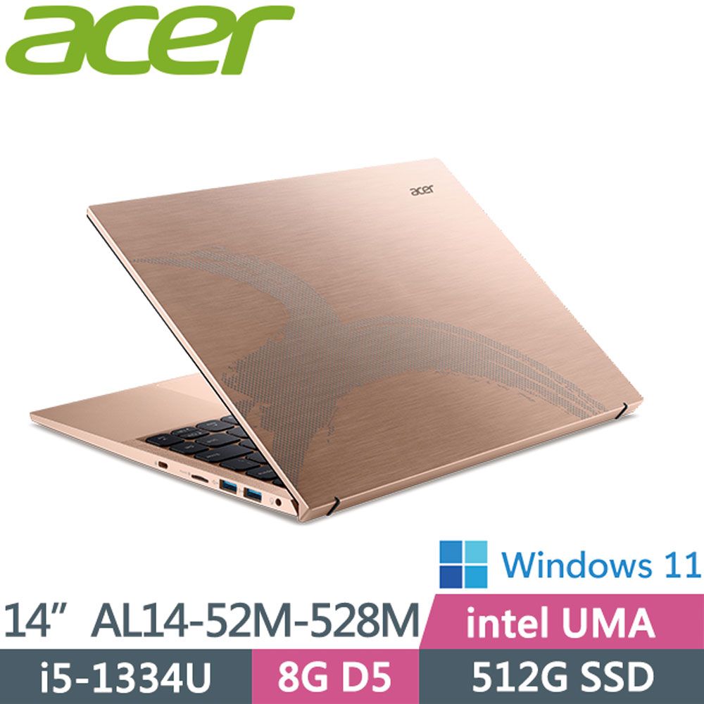 ACER 宏碁  Aspire AL14-52M-528M 金(i5-1334U/8G/512G SSD/W11/WUXGA/14)美型文書筆電