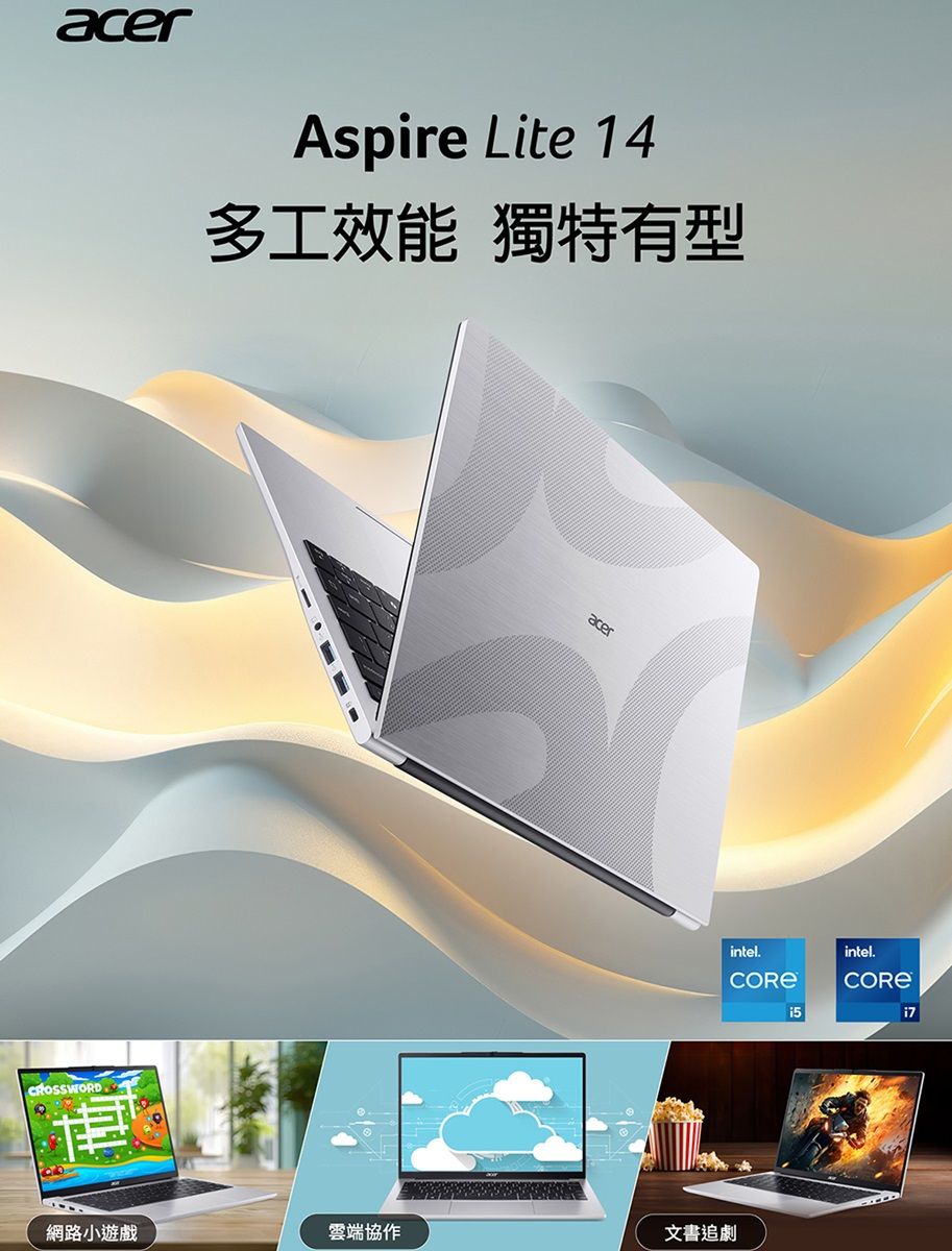 DHABA6-A900I5LSS
