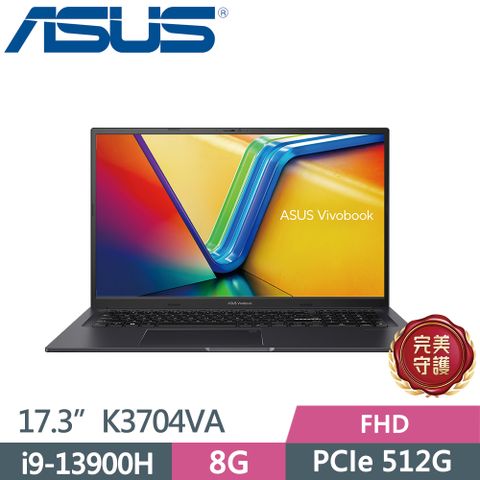 ASUS 華碩 Vivobook 17X K3704VA-0052K13900H 搖滾黑i9-13900H  8G  PCIe 512G SSD  FHD  W11  17.3