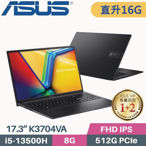 ASUS 華碩 Vivobook 17X K3704VA-0042K13500H 黑 (i5-13500H/8G+8G/512G SSD/W11/17.3)特仕筆電