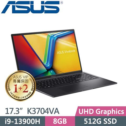 贈零負重多功能大容量後背包等好禮ASUS Vivobook 17X K3704VA-0052K13900H 搖滾黑 (i9-13900H/8GB/512GB SSD/Win11/17.3吋)筆電