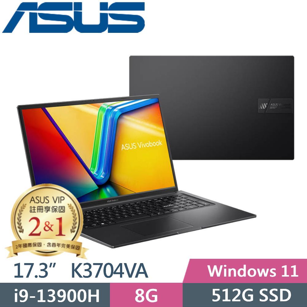 ASUS 華碩  Vivobook 17X K3704VA-0052K13900H 搖滾黑(i9-13900H/8G/512G PCIe/17.3/W11)