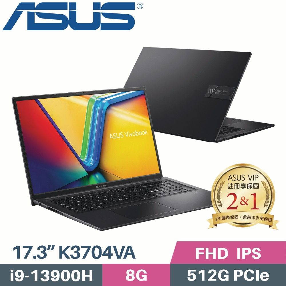 ASUS 華碩 Vivobook 17X K3704VA-0052K13900H 黑 (i9-13900H/8G/512G SSD/W11 ...