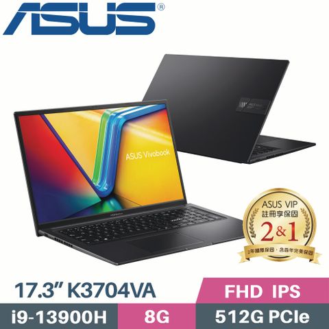 ASUS 華碩 Vivobook 17X K3704VA-0052K13900H 黑 (i9-13900H/8G/512G SSD/W11/17.3)筆電