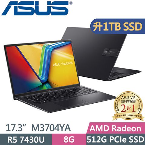 ASUS 華碩 Vivobook 17X M3704YA-0042K7430U 黑(R5-7430U/8G/1TB SSD/17.3/W11)特仕