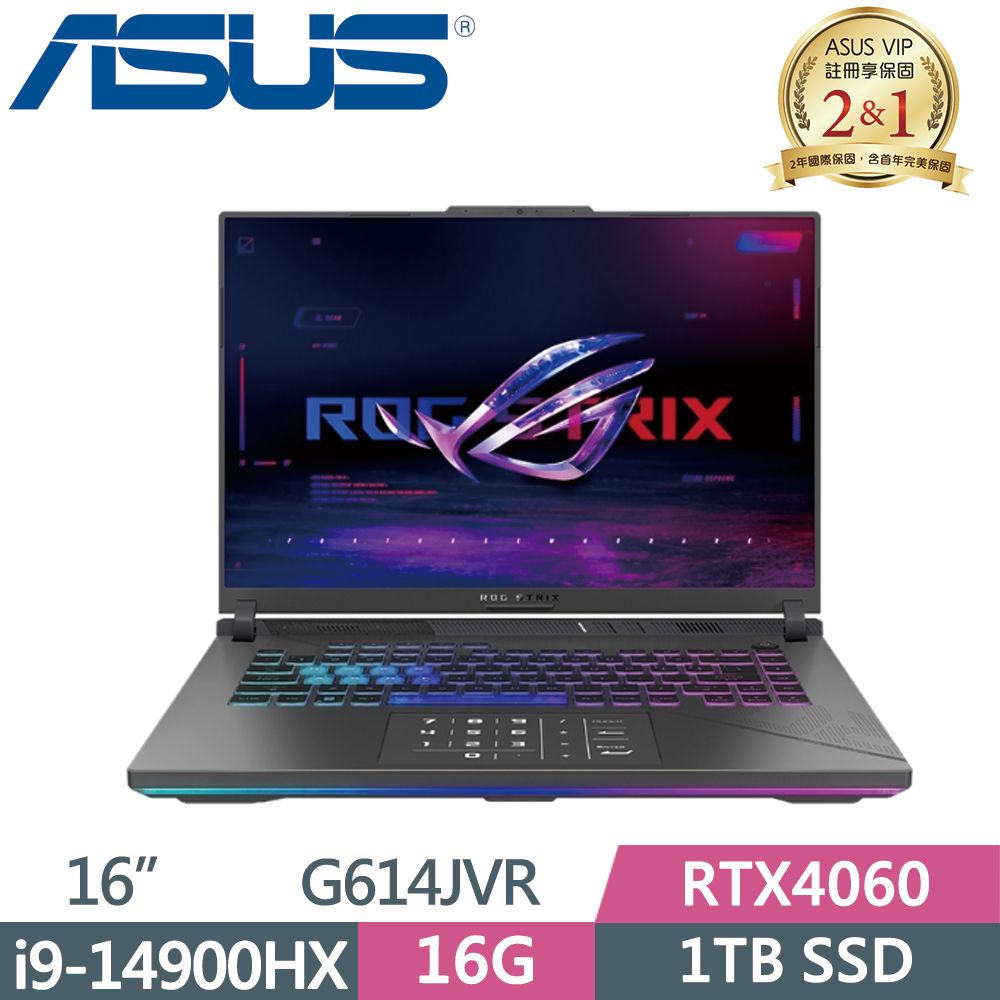 ASUS 華碩  ROG Strix G16 G614JVR-0023G14900HX-NBLi9-14900HX  16G  PCIe 1TB SSD  RTX4060-8G  QHD+  240Hz  16