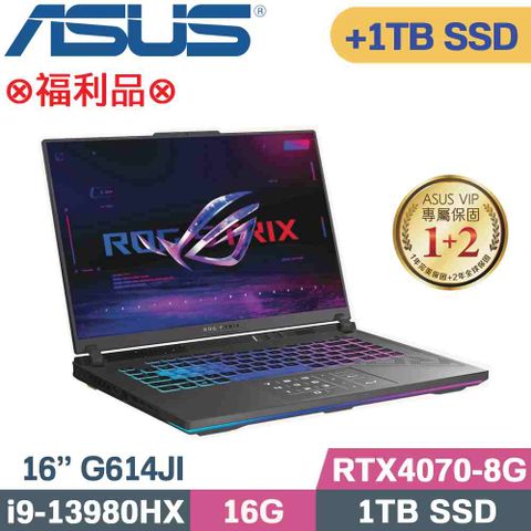 ASUS 華碩 ROG Strix G16 G614JI-0041C13980HX-NBL  電競筆電 (i9-13980HX/16G/1TB+1TB/RTX4070/W11/16)特仕