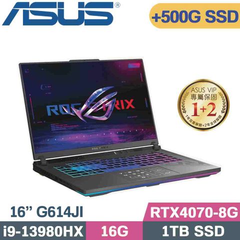 ASUS 華碩 ROG Strix G16 G614JI-0041C13980HX-NBL  電競筆電 (i9-13980HX/16G/1TB+500G/RTX4070/W11/16)特仕