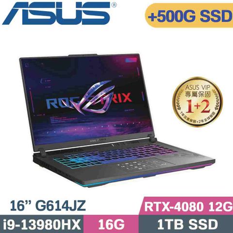 ASUS 華碩 ROG Strix G16 G614JZ-0072G13980HX-NBL   電競筆電(i9-13980HX/16G/1TB+500G/RTX4080/W11/16)特仕