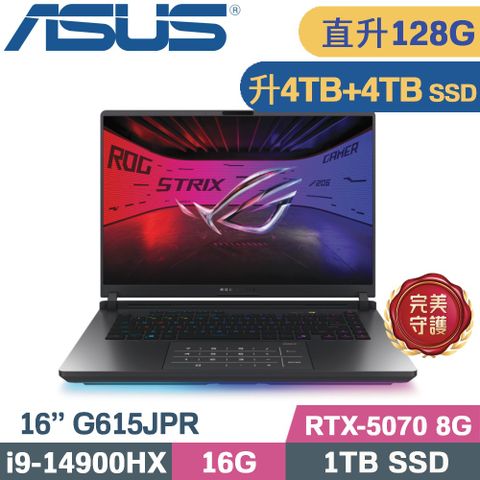ASUS ROG Strix G16 G615JPR-0051G14900HX-NBL (i9-14900HX/64G+64G/4TB+4TB/RTX-5070/W11/16)特仕