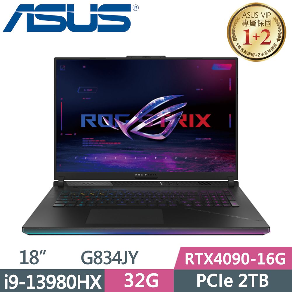 ASUS 華碩  ROG Strix SCAR 18 G834JY-0031A13980HX-NBLi9-13980HX  16G+16G  1T+1T SSD  RTX4090-16G  QHD  240Hz  18