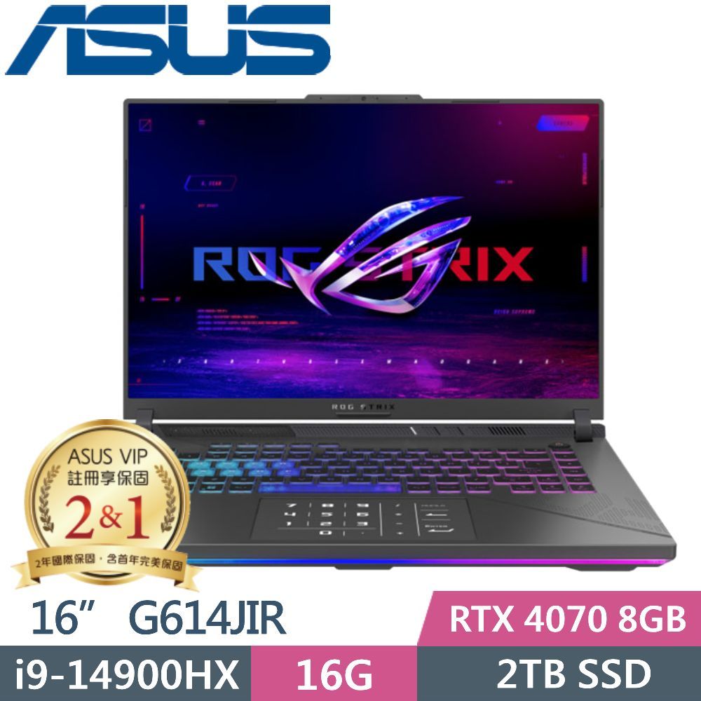 ASUS 華碩  ROG Strix G16 G614JIR-0043G14900HX-NBL (i9-14900HX/16G/2TB PCIe/RTX 4070/16/W11)