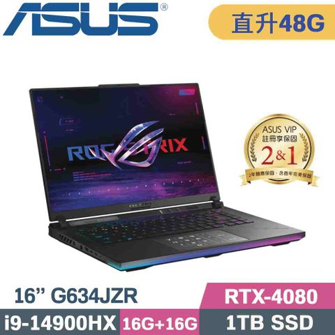 ASUS 華碩 ROG Strix SCAR 16 G634JZR-0033A14900HX電競筆電(i9-14900HX/16G+32G/1TB/RTX4080/W11/16)特仕