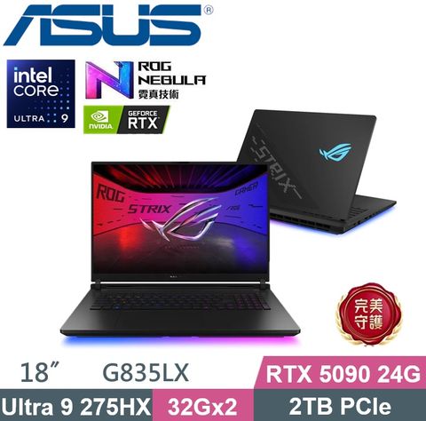 ASUS ROG Stris SCAR 18 G835LX-0021A275HX-NBLM (Ultra 9 275HX/32Gx2/2TB/RTX5090/W11)