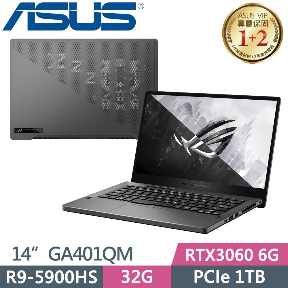 ASUS G14 GA401QM-0032E5900HS 日蝕灰(R9-5900HS/16G+16G/RTX3060/1TB