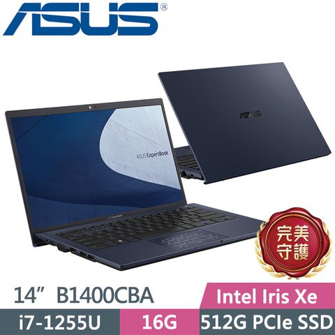 ASUS 華碩 Expert Book B1 B1400CBA-1141A1255U(i7-1255U/16G/512G SSD/14吋FHD/W11P)商用筆電