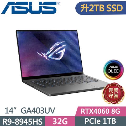 ASUS 華碩 ROG Zephyrus G14 GA403UV 日蝕灰 14吋電競筆電(AMD R9-8945HS/16G+16G/2TB PCIe/RTX4060/3K/14)特仕