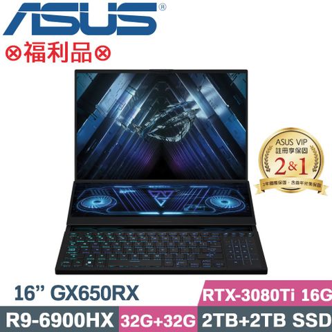 ASUS 華碩 ROG Zephyrus Duo 16 GX650RX-0181A6900HX 電競筆電(R9-6900HX/32G+32G/2TB+2TB/RTX3080Ti/W11/16)特仕