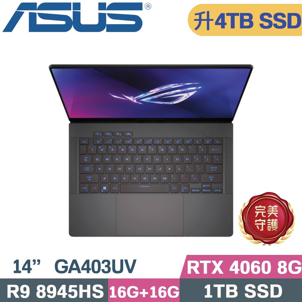 ASUS 華碩 ROG Zephyrus G14 GA403UV-0042E8945HS-NBLO 電競筆電 灰(R9 8945HS/16G+16G/4TB/RTX4060/W11/14)特仕
