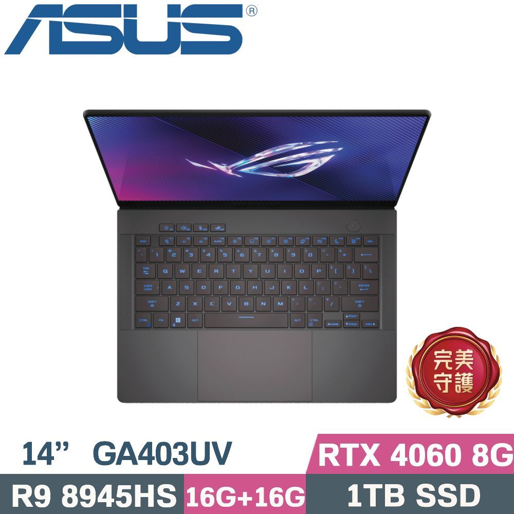 ASUS 華碩 ROG Zephyrus G14 GA403UV-0042E8945HS-NBLO 電競筆電 灰(R9 8945HS/16G+16G/1TB/RTX4060/W11/14)