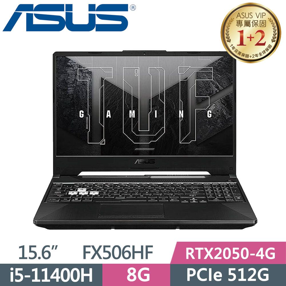 ASUS TUF FX506HF-0022B11400H 石墨黑(i5-11400H/8G/512G SSD/RTX 2050