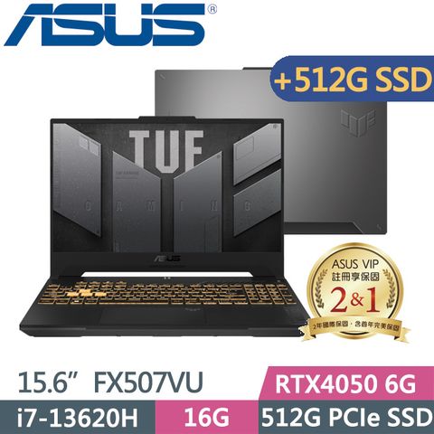 ASUS 華碩 TUF Gaming F15 FX507VU-0102B13620H(i7-13620H/16G/512G+512G SSD/RTX4050 6G/15.6吋FHD/Win11)特仕