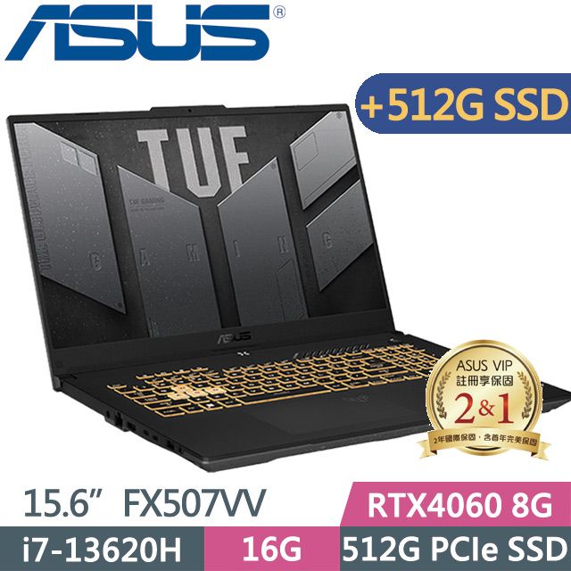 ASUS 華碩 TUF Gaming F15 FX507VV-0142B13620H(i7-13620H/16G/512G+512G SSD/RTX4060 8G/15.6吋FHD/W11)特仕