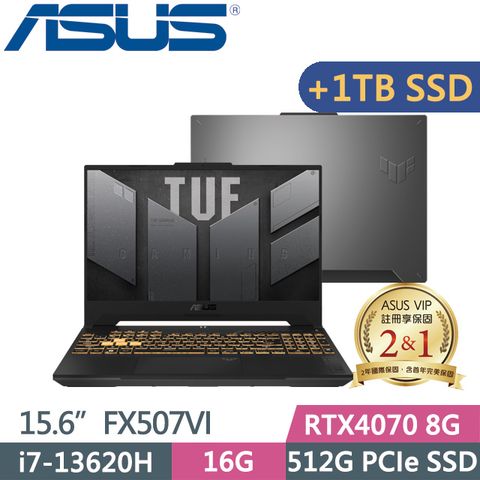 i7處理器★15.6吋效能機ASUS FX507VI-0042B13620H 15.6吋i7效能筆電165Hz↘RTX4070↘2.2Kg↘二年保固