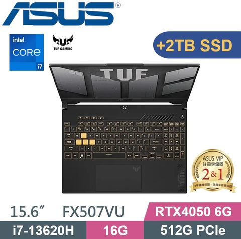 ASUS 華碩 TUF FX507VU-0102B13620H (i7-13620H/16G/512G+2TB PCIe/RTX4050 6G/W11/FHD/15.6) 電競特仕款