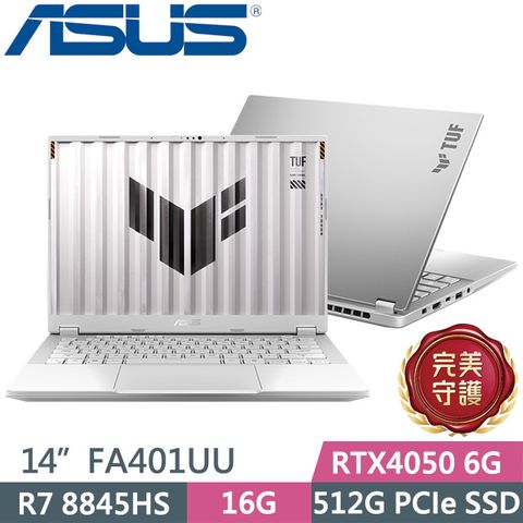 ASUS TUF Gaming A14 FA401UU-0091C8845HS(R7 8845HS/16G/512G/RTX4050 6G/14吋/W11)電競筆電