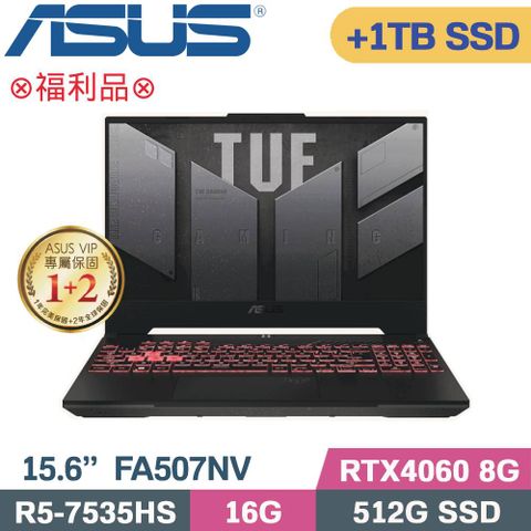 ASUS 華碩 TUF A15 FA507NV-0042B7535HS 電競筆電 灰(R5-7535HS/16G/512G+1TB/RTX4060/W11/15.6)特仕